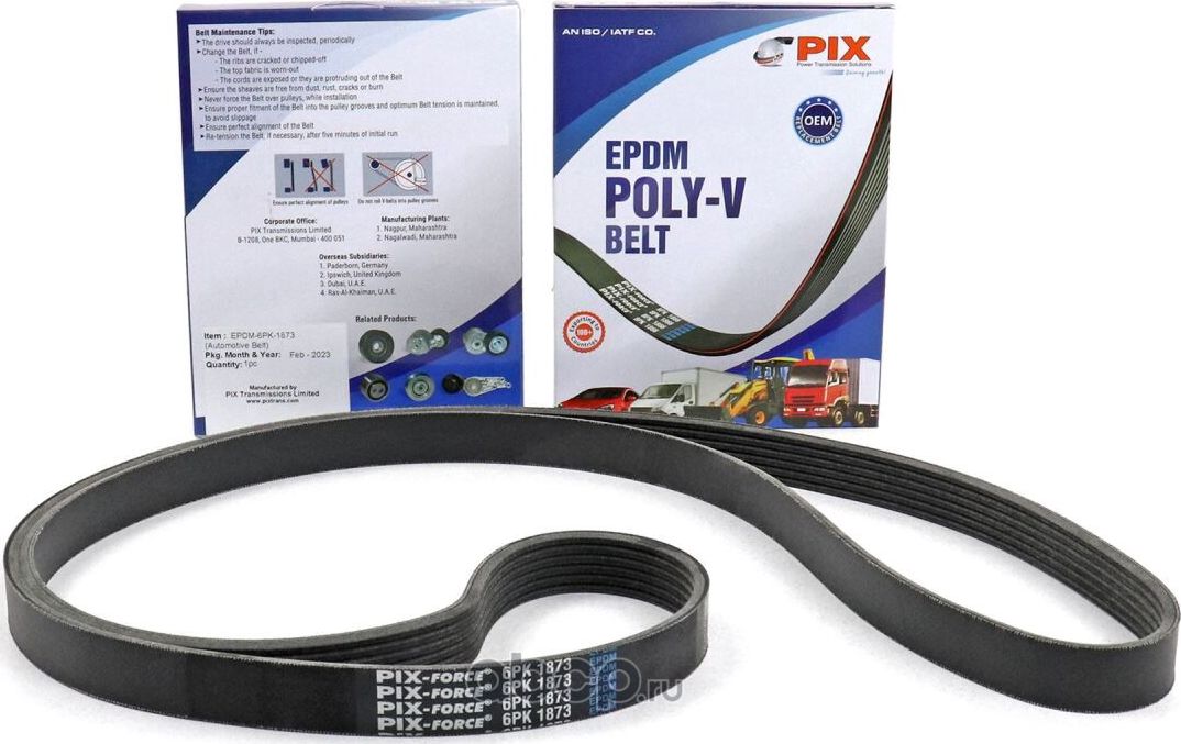 Ремень поликлиновый Chevrolet Aveo, Cruze, Lacetti, Kalos, Daewoo Nubira, Opel A (PIX). Артикул 6PK1873