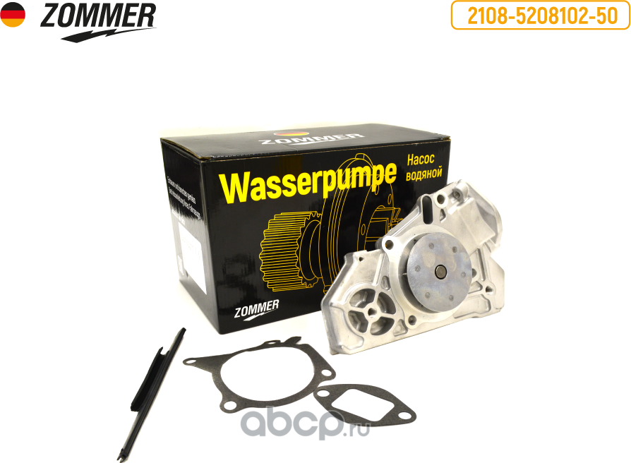 ПОМПА KIA SPECTRA, RIO I (Z_251002X200) (Zommer). Артикул Z251002X200