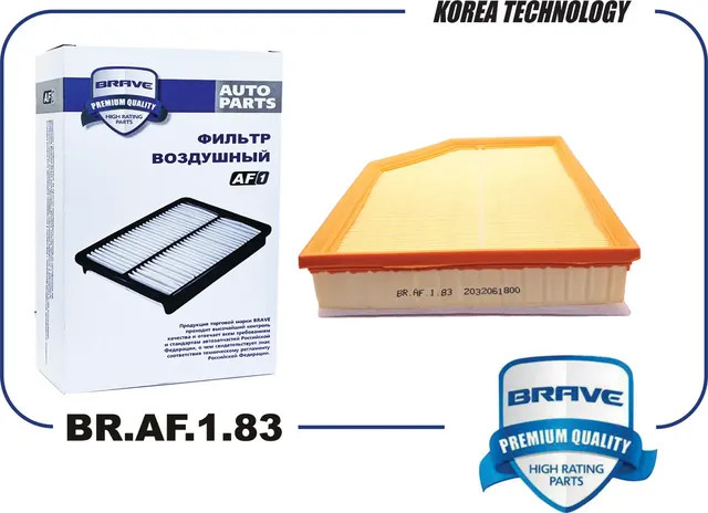 Фильтр воздушный (Brave). Артикул BR.AF.1.83