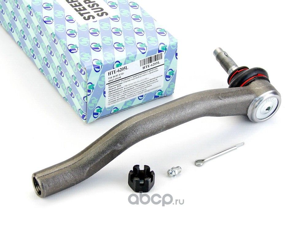 Наконечник рулевой тяги 6205 (Trustauto). Артикул HTE6205L