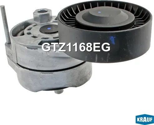 Натяжитель приводного ремня Krauf. Артикул GTZ1168EG