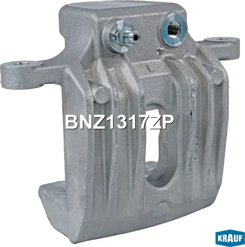 Суппорт тормозной (Krauf). Артикул BNZ1317ZP