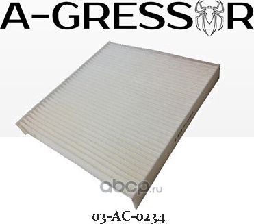 ФИЛЬТР САЛОНА A-GRESSOR 03-AC-0234 TOYOTA 87139-30100 A-Gressor. Артикул 03AC0234