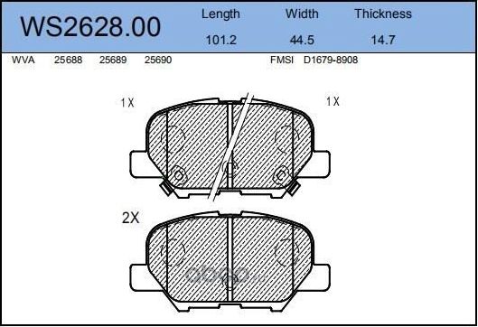 Колодки тормозные дисковые | зад | (Jeenice). Артикул WS2628.00