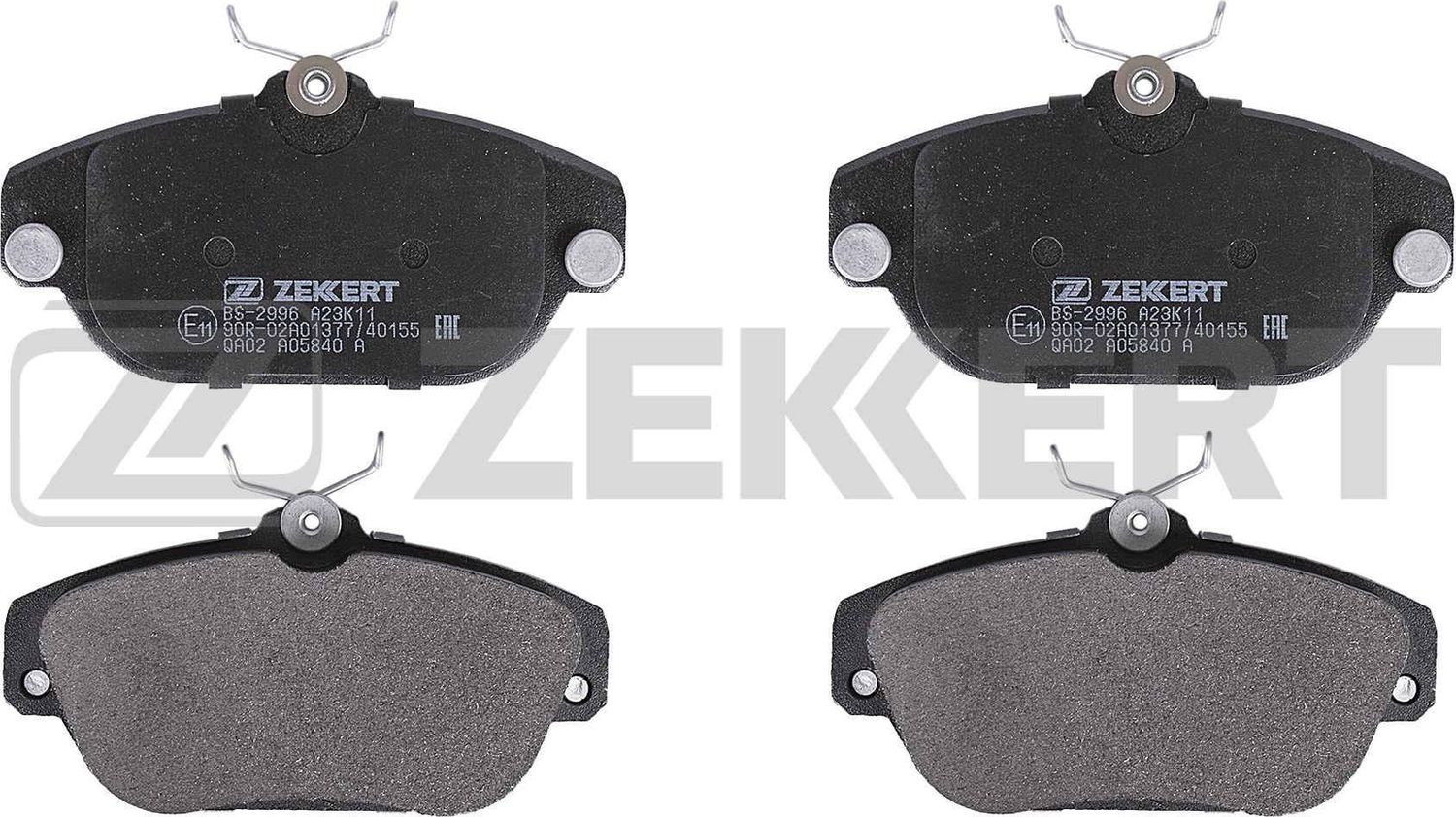 Тормозные колодки Zekkert. Артикул BS-2996