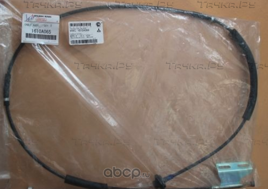 Трос газа Mitsubishi. Артикул 1610A065