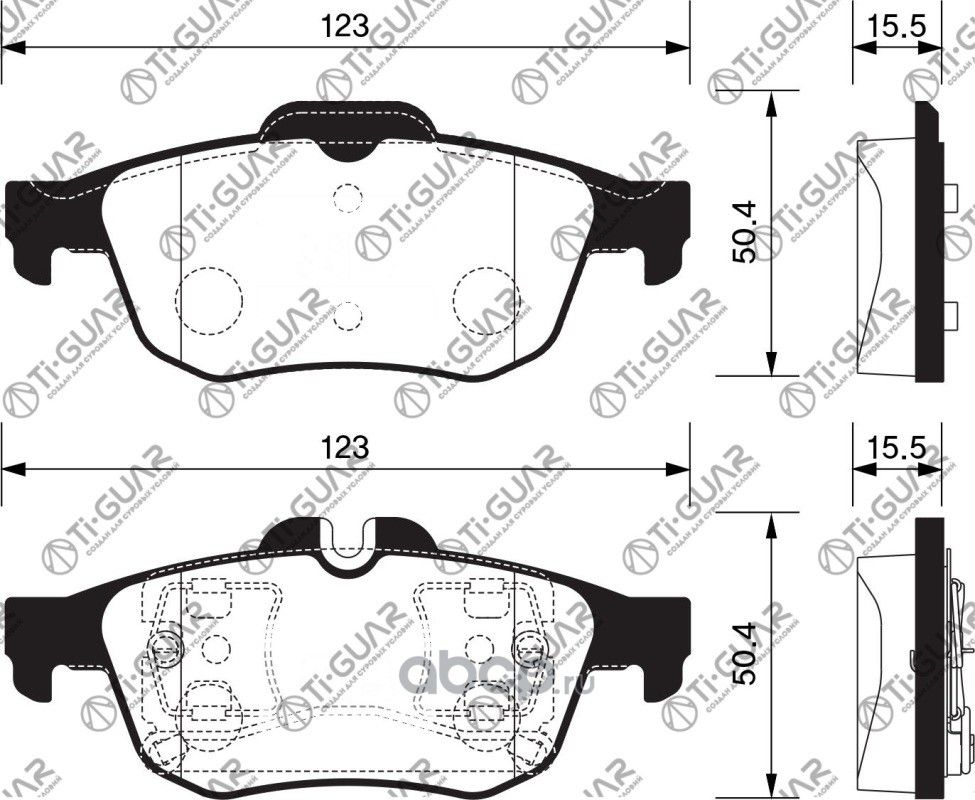 Тормозные колодки (TI-Guar). Артикул TG0521
