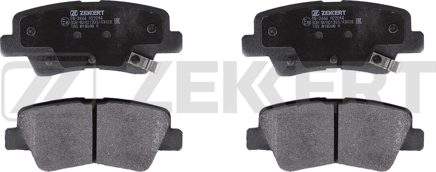 Тормозные колодки Zekkert. Артикул BS-2444