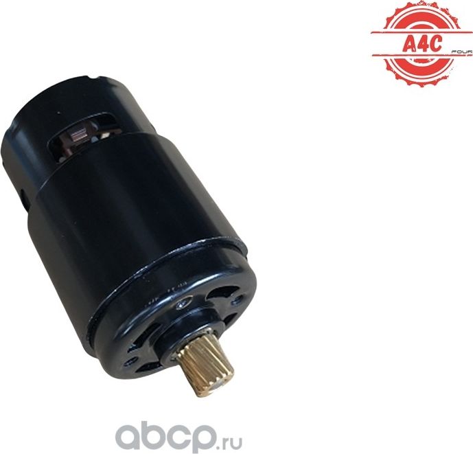 ЭЛЕКТРОМОТОР CТОЯНОЧНОГО ТОРМОЗА (A4C). Артикул FN02001