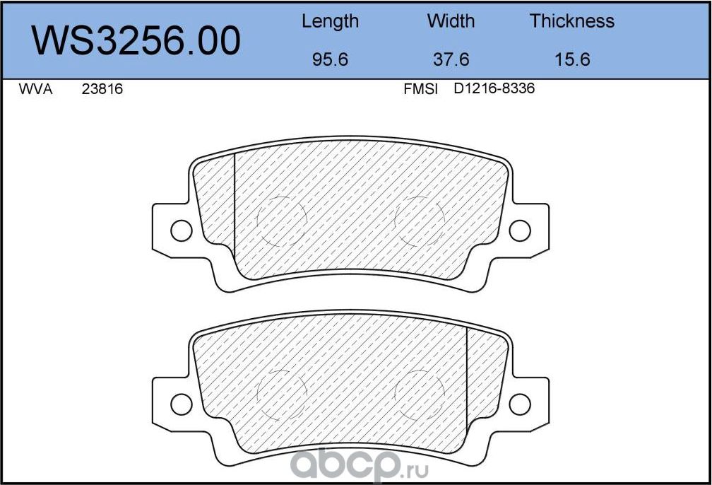Колодки тормозные дисковые | зад | (Jeenice) Jeenice. Артикул WS3256.00