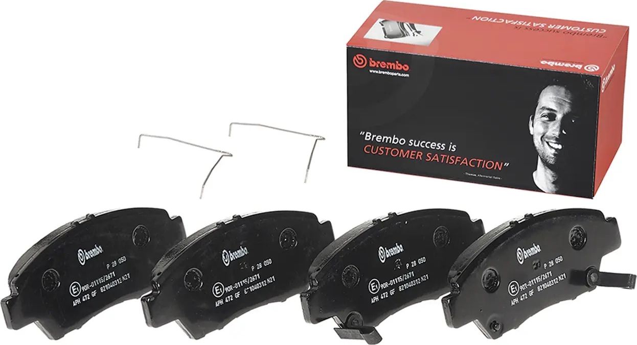Тормозные колодки Brembo PRIME LINE. Артикул P 28 050