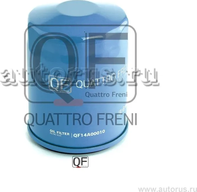 Фильтр масляный (Quattro Freni). Артикул qf14a00010