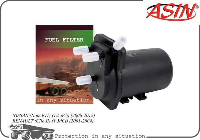 Фильтр топливный (Asin). Артикул ASINFF2473