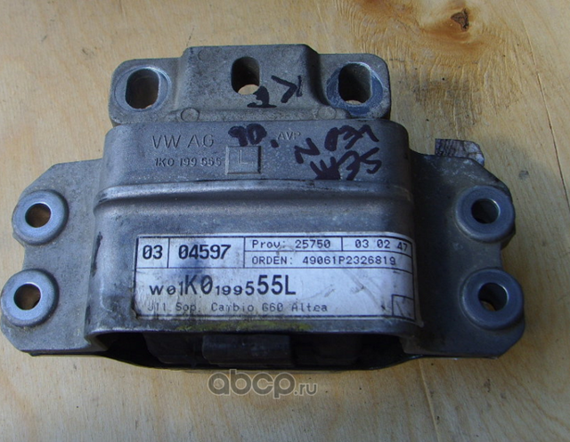 Подвеска, двигатель VAG левая для Volkswagen Golf VI 2007-2013. Артикул 1K0199555L