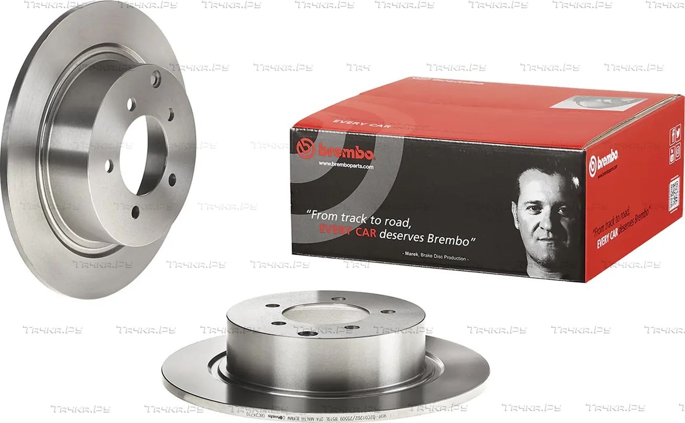 Тормозной диск Brembo PRIME LINE задний для Peugeot 4008 2012-2017. Артикул 08.C247.10