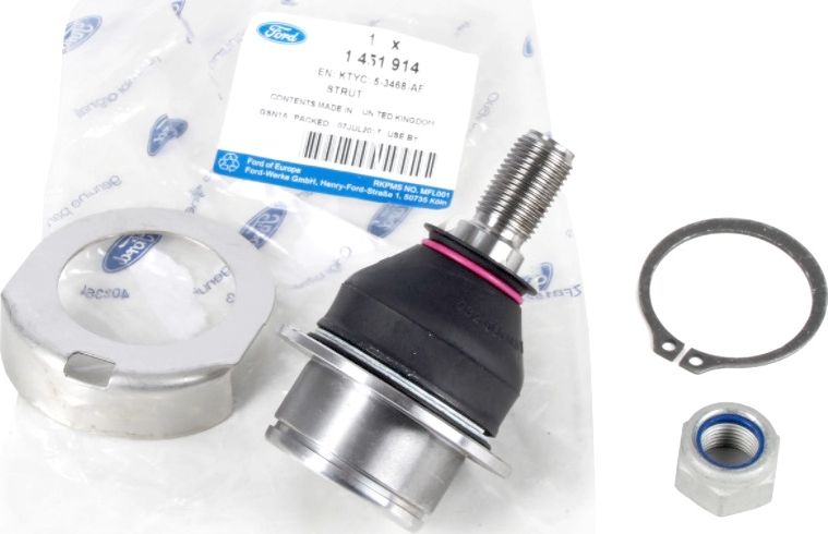 Шаровая опора Ford. Артикул 1451914