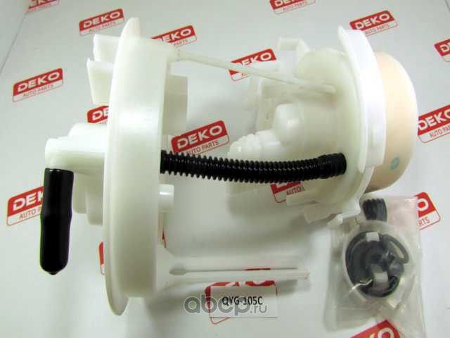 Фильтр топливный Mazda L3-VE LF-DE GG# GY (Deko). Артикул QYG105C