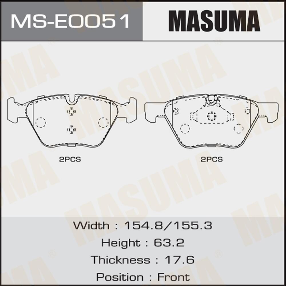 Тормозные колодки Masuma. Артикул MS-E0051