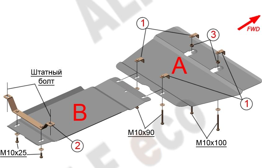 Защита алюминиевая Alfeco для картера и КПП Hyundai Equus II 2009-2016. Артикул ALF.10.29 AL4
