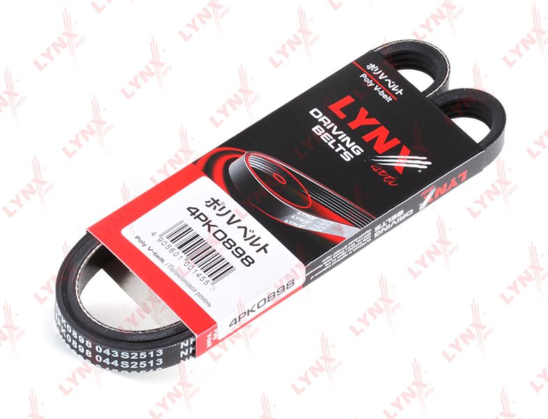 Приводной ремень поликлиновой LYNXauto. Артикул 4PK0898