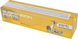 Рулевая тяга продольная Zentparts для Kia Proceed I 2008-2013. Артикул Z24759