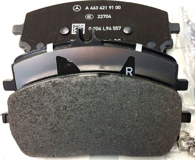 Комплект колодок тормозных 4 шт Mercedes-Benz. Артикул A0004203605