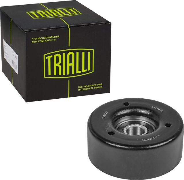 Направляющий (ведущий) ролик приводного поликлинового ремня Trialli. Артикул CM 5356