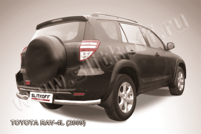 Защита Slitkoff задняя d76 уголки для Toyota RAV4 III LWB 2009-2010. Артикул TR409L-018