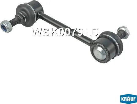 Стойка стабилизатора Krauf. Артикул WSK0079LD