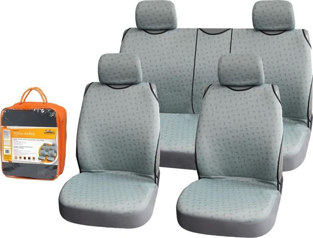 Чехлы-майки Airline Виспер (жаккард) на передние и задние сидения, цвет Серый. Артикул ASC-KV-06