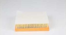 Воздушный фильтр BSG для BMW 2 F22 2012-2026. Артикул BSG 15-135-017