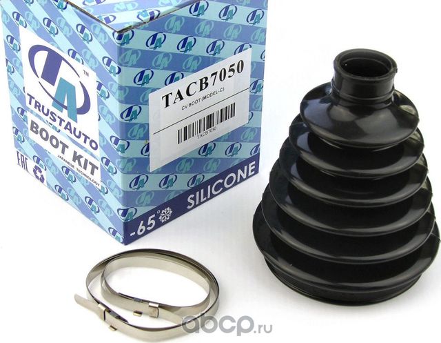 Пыльник привода силиконовый (ТА) (Trustauto). Артикул TACB7050