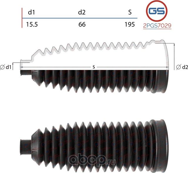 Пыльник рулевой рейки размер  15,5x66x195 (GS). Артикул 2PGS7029