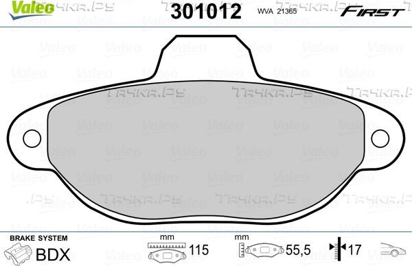 Тормозные колодки Valeo First. Артикул 301012