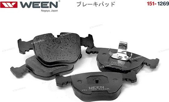 Тормозные колодки WEEN. Артикул 151-1269