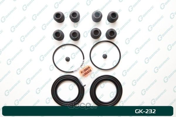 Ремкомплект тормозного суппорта (G-Brake). Артикул GK232