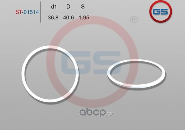 Тефлоновое кольцо 36,8*40,6*1,95 (GS). Артикул ST01514