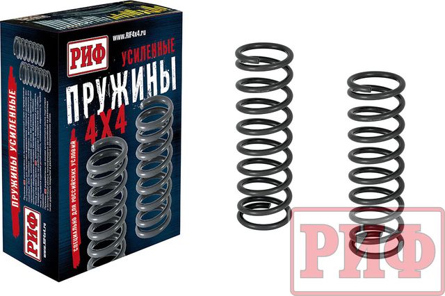 Пружины передние РИФ (2 шт) усиленные штатные для Jeep Grand Cherokee WJ 1998-2004, нагрузка +20 кг. Артикул 15-020A