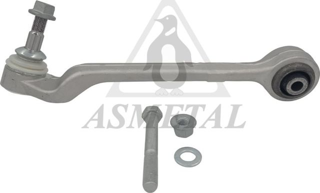 Продольный рычаг передней подвески Asmetal. Артикул 23BM2601