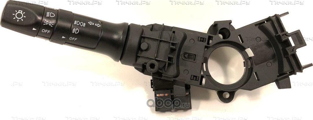 Переключатель подрулевой (света) Cartronic CRTR0124116 Ref.934101R530 Cartronic. Артикул CRTR0124116