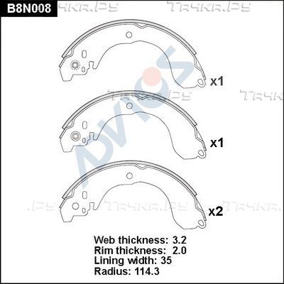 Тормозные колодки Advics. Артикул B8N008