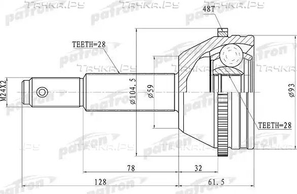 Шрус наружный (граната) Patron. Артикул PCV1674