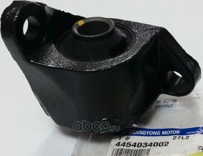 Рычаг подвески SsangYong. Артикул 4454034002