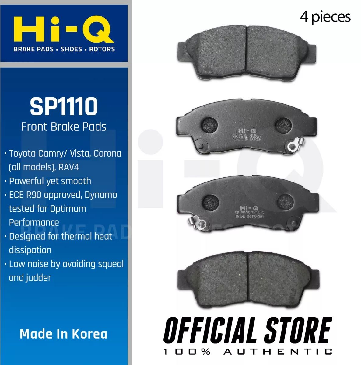 Тормозные колодки Sangsin Hi-Q. Артикул SP1110