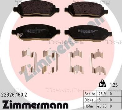 Тормозные колодки Zimmermann передние для Opel Karl 2015-2018. Артикул 22326.180.2