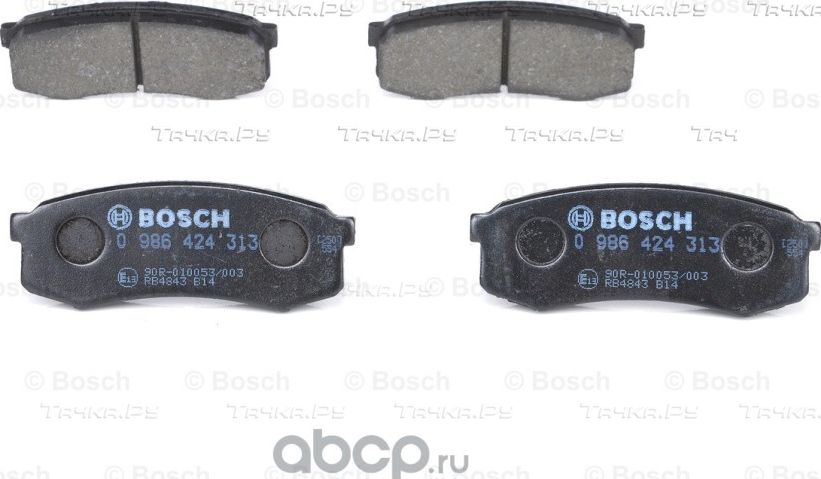 Колодки тормозные задние (Bosch). Артикул 986424313