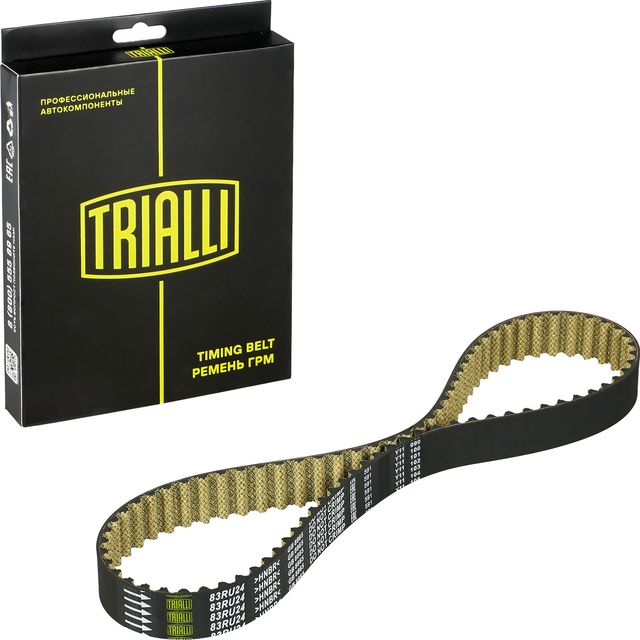 Ремень ГРМ Trialli (HNBR (Hydrierter Acryl-Nitril-Butadien-Kautschuk)). Артикул GB 8865