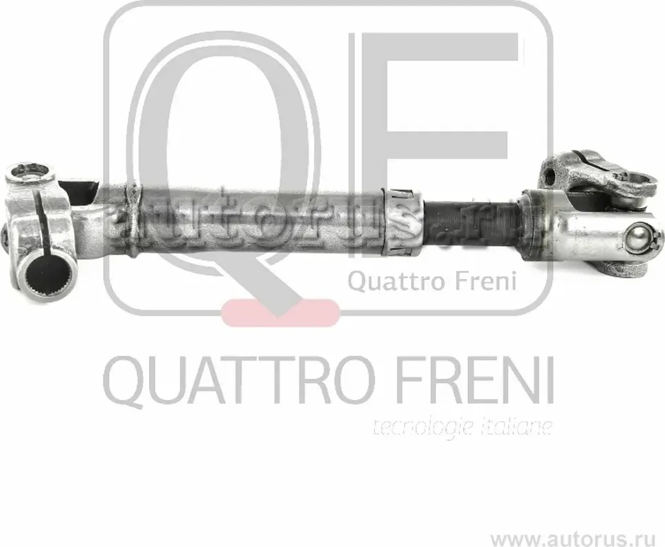 Вал карданный рулевой TOYOTA COROLLA (Quattro Freni). Артикул qf01e00013