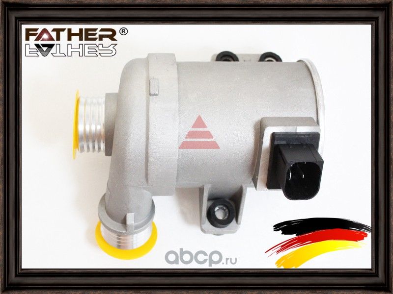 Водяной насос (Father). Артикул F2953R70