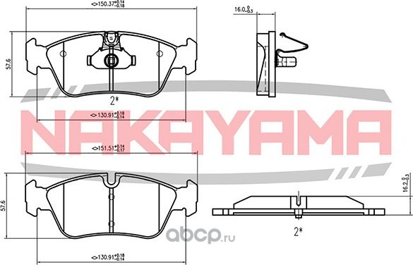 Колодки тормозные (Nakayama). Артикул HP8003NY